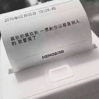 玛法传奇手游下载